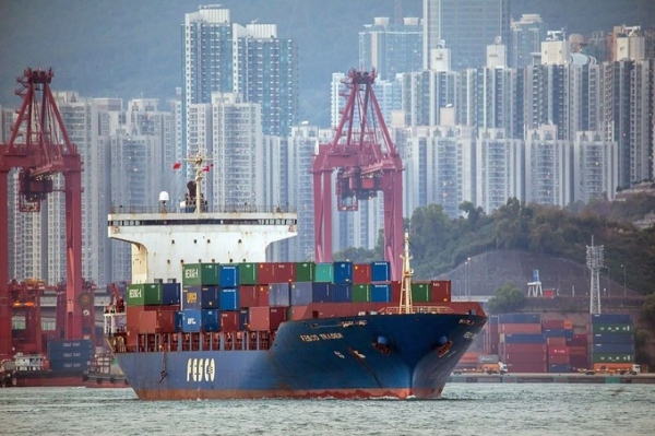 Vận Tải Đại Quang Minh - Công Ty TNHH Vận Tải Biển Đại Quang Minh — hình ảnh từ trangvangvietnam.com